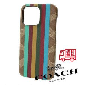 ◆新品 未使用 正規品◆COACH コーチ iPhone13 Proケース カーキマルチ スマホケース カバー レディースメンズ モノグラム ブランド CO-404