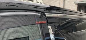 1AR★新品★トヨタ ALPHARD アルファード 10系 20系 30系 前期 後期 全グレード対応★エンブレム ステッカー レッド サイドバイザー等