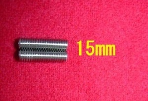 v screw ()* saddle for imo screw stainless steel 15mm M4 4ps.@BSH $B10