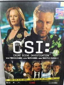 W洋画25 即決 CSI:科学捜査班 シーズン4 VOL.3 第6話~第8話 海外ドラマ ウィリアム・ピーターセン マージ・ヘルゲンバーガー