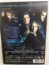 W洋画45 即決 FRINGE フリンジ Vol.1 J.J.エイブラムス最高傑作 海外ドラマ アナ・トーヴ ジョシュア・ジャクソン ジョン・ノーブル_画像2