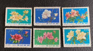 【外国切手】北朝鮮　1975年　花　６種完　消印有♪