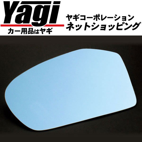 2023年最新】ヤフオク! -ザフィーラ サイドの中古品・新品・未使用品一覧