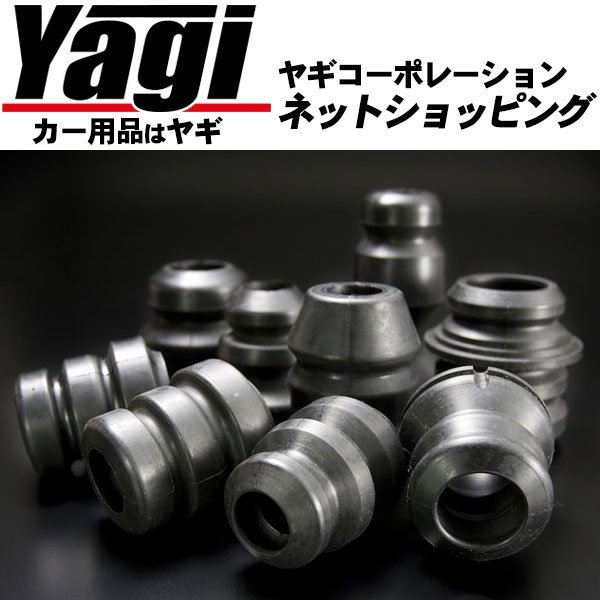 ヤフオク! - エスペリア ダウンサスPlus前後セット DG62Wスクラ...