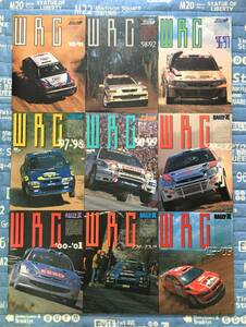 ★WRC Rally&ラリー RALLY-X 9冊セット★オートテクニック別冊/スピードマインド別冊/GPX別冊/RALLY-X特別編集/RALLY-X別冊