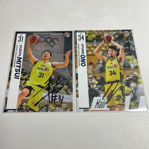 BBM B.LEAGUE 三ツ井利也 小野龍猛 直筆サイン 信州ブレイブウォリアーズ 2021-2022 SEASONFAST BREAK 2nd Half