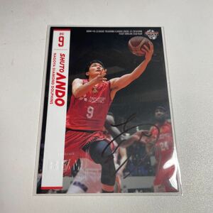 BBM B.LEAGUE FAST BREAK 安藤周人 直筆サインカード /65 名古屋ダイヤモンドドルフィンズ アルバルク東京 Bリーグ auto