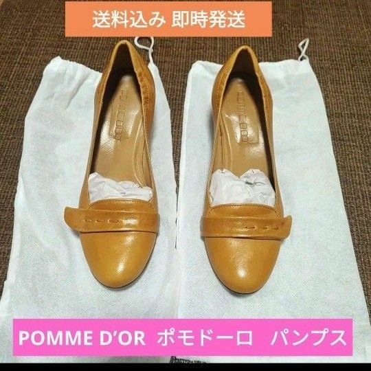POMME D’OR ポモドーロ パンプス