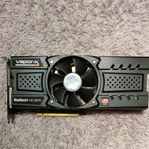 Radeon hd 5870 2gb