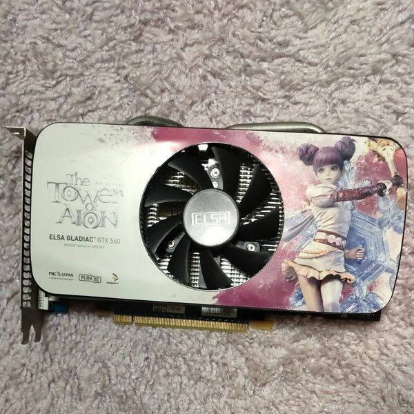 GeForce GTX 560 1gb