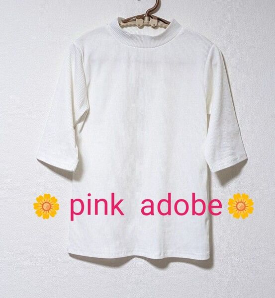 【pink adobe】リブカットソー 五分袖 白 Mサイズ