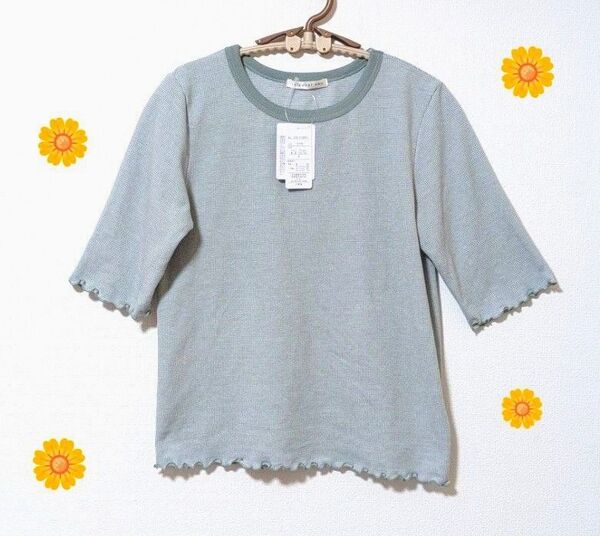 メロウカットソー 五分袖 Tシャツ Sサイズ