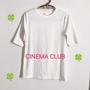 【CINEMA CLUB シネマクラブ】リブカットソー Mサイズ