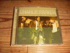 ●即決！CD：CHARLIE PARKER FEATURING MILES DAVIS THE BEST OF THE DIAL YEARSチャーリー パーカー マイルス デイヴィス ベスト ダイアル