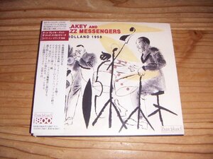 CD：ART BLAKEY & JAZZ MESSENGERS LIVE IN HOLLAND 1958：デジパック仕様：アート・ブレイキー ライヴ オランダ：帯付