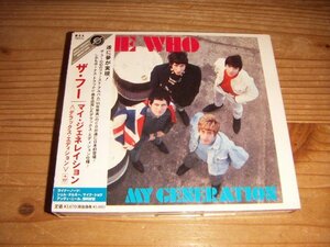 CD：THE WHO MY GENERATION DELUXE EDITION ザ・フー マイ・ジェネレーション(デラックス・エディション)+17：デジパック仕様：2枚組：帯