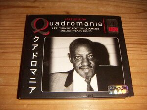 CD：LEE SONNY BOY WILLIAMSON クアドロマニア サニー・ボーイ・ウィリアムスン：4枚組80曲ベスト