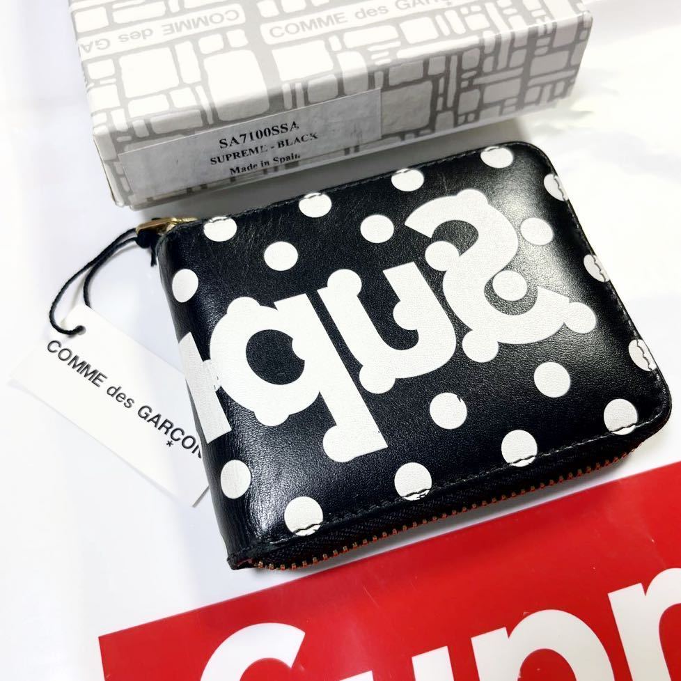 安いSupreme Comme des GARCONS 財布の通販商品を比較 | ショッピング