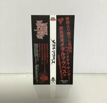 CD【劇団 新幹線 メタルマクベス METAL MACBETH サウンドトラック】帯・ポスター型リーフレット付き_画像7