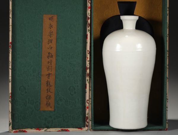 年最新ヤフオク!  暗刻中国、朝鮮半島の中古品・新品・未使用