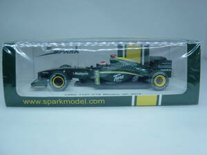 送料350円～ spark 1/43 Lotus T127 Monaco GP 2010 #18 Jarno Trulli ロータス ヤルノ・トゥルーリ モナコGP