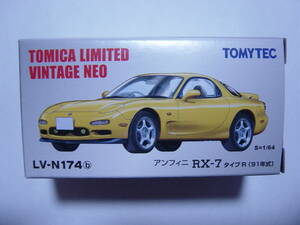 送料220円～ トミカリミテッド ヴィンテージ NEO 1/64 LV-N174b アンフィニ RX-7 タイプR（９１年式）