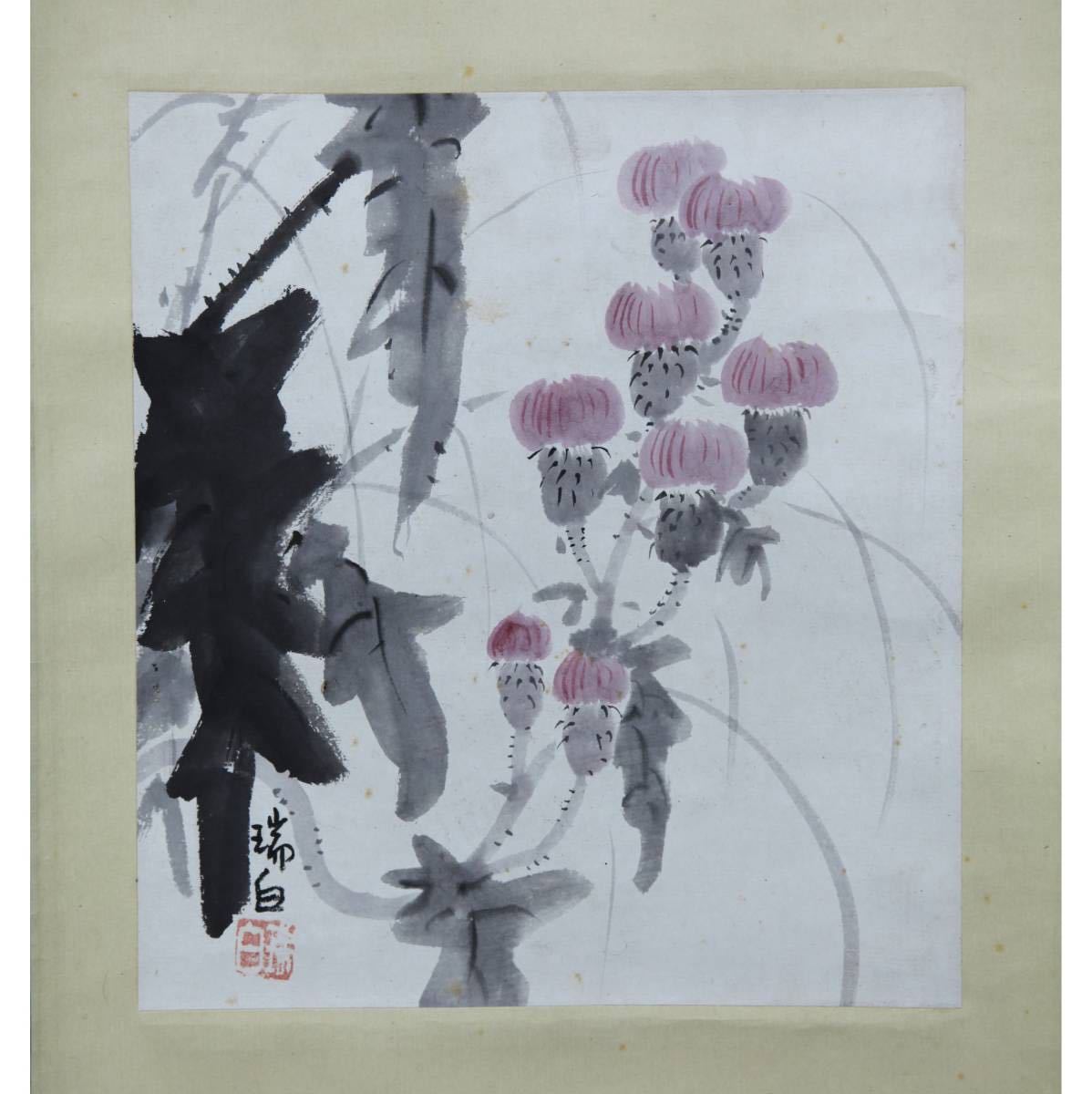 2023年最新】Yahoo!オークション -#鹿児島(絵画)の中古品・新品・未
