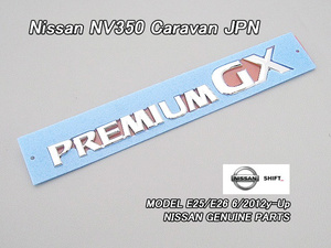 NV350キャラバンE25E26【NISSAN】ニッサンCARAVAN純正JPエンブレム-リアPREMIUM.GX/JDM国内仕様リアゲート用JPNプレミアムGX