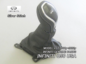 スカイラインV37セダン中期【INFINITI】インフィニティQ50純正USシフトノブ-ブーツ付/USDM北米仕様チェンジレバー銀ステッチ＆Logoマーク