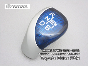 プリウスZVW30【TOYOTA】トヨタPRIUS純正USシフトノブ(10-15yモデル)/USDM北米仕様USAレバー左ハンドル用ポジション文字R.N.D-B逆パターン