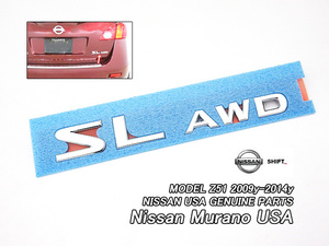 ムラーノZ51【NISSAN】ニッサンMURANO純正USエンブレム-リアSL-AWD文字/USDM北米仕様USA日産ムラノXV-4WD海外4輪駆動SLAWD米国バックドア用