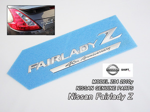 Z34フェアレディZ【NISSAN】ニッサン純正JPエンブレム-リアFAIRLADY.Z-40th-Anniversary文字/JDM国内仕様アニバーサリー40周年記念370Z