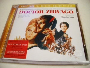 Doctor Zhivago(ドクトルジバゴ) サウンドトラックUS盤 Special Edition/Maurice Jarre