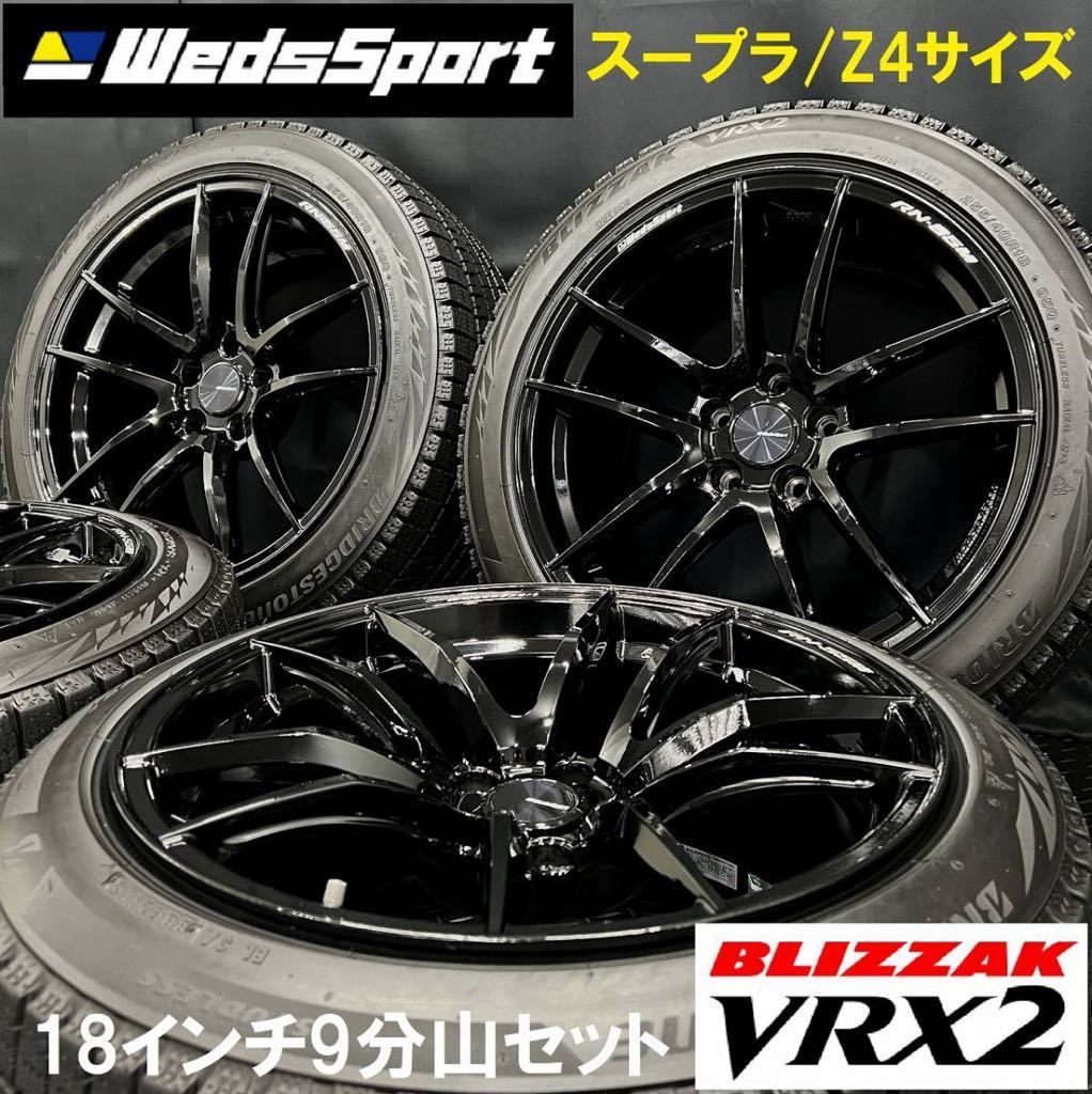 RNMの値段と価格推移は？｜5件の売買データからRNMの価値が