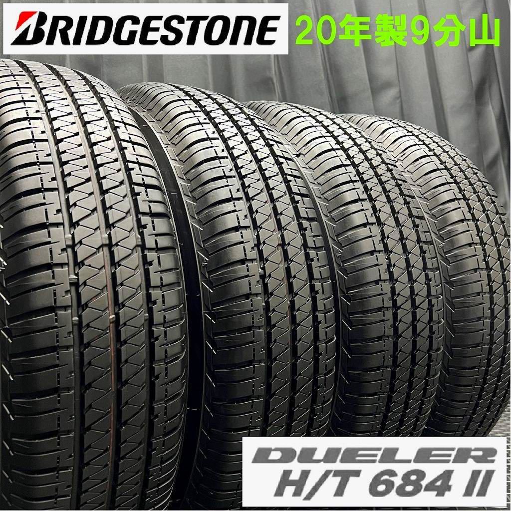 BRIDGESTONE DUELER H/T684 195/80R15の価格比較 - みんカラ