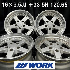 レアサイズ★16×9.5JJ +33 5H 120.65 WORK 旧エクイップ 4本 B230915-B3 シボレー カマロ コルベット等旧車 当時物16インチホイールセット