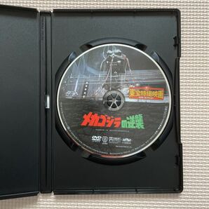 送料込み 東宝特撮映画DVDコレクション 第24号 メカゴジラの逆襲の画像3