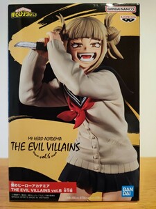 僕のヒーローアカデミア THE EVIL VILLAINS vol.6 トガヒミコ