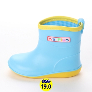  Kids Short влагостойкая обувь резиновые сапоги сапоги новый товар [18003-SAX-190]19.0cm простой влагостойкая обувь 