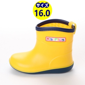  Kids Short влагостойкая обувь резиновые сапоги сапоги новый товар [18003-YEL-160]16.0cm простой влагостойкая обувь 