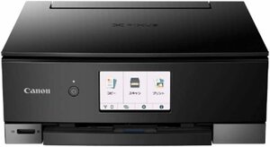 送料無料◆新品未開封 Canon プリンター A4インクジェット複合機 PIXUS TS8430BK ブラック キヤノン プリンタ 本体 未使用