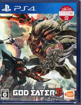 PS4※未開封品※◆GOD EATER 3　ゴッドイーター3 ～　バンダイナムコエンターテインメント　■3点より送料無料有り■/10_画像1