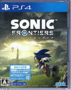 PS4※未開封品※特典付◆ソニックフロンティア ~ セガ ■3点より送料無料有り■/64.4