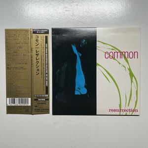 COMMON SENSE / RESURRECTION / CD 紙ジャケ 帯付 デジタルリマスター盤