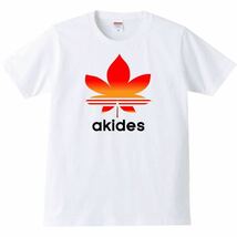 【送料無料】【新品】akides アキデス Tシャツ パロディ おもしろ プレゼント メンズ 白 Mサイズ_画像1