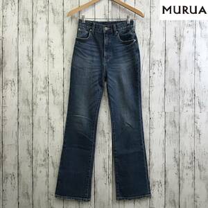 MURUA ムルーア ヴィンテージフレアデニム 2サイズ　ブルー　履くだけで足元がきれいに見える　S5.2-43　USED