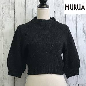 MURUA 　ムルーア　メランジハーフスリーブニット　Fサイズ　ブラック　 シンプルなシルエットで着回し抜群　S5.2-69　USED