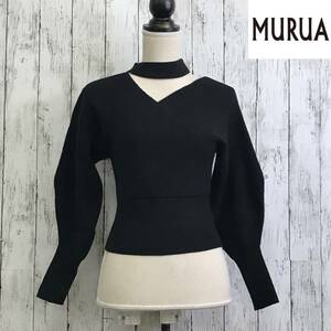 MURUA 　ムルーア　カシュクールチョーカーニット　Fサイズ　ブラック　肌見せデザインが魅力　S5.2-71　USED