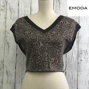 EMODA　エモダ　バルキージャガードベスト　Fサイズ　ミックス　袖は少し肩が隠れるサイズ感　二の腕カバー効果　S5.2-106　USED