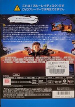 中古Blu-ray　ジャイアント・ピーチ_画像2